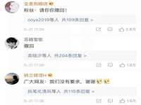 成都达界乾科技有限公司