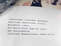成都达界乾科技有限公司