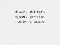 成都达界乾科技有限公司