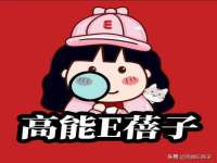 成都达界乾科技有限公司