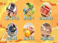 成都达界乾科技有限公司