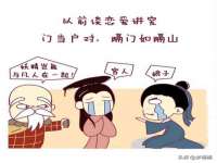成都达界乾科技有限公司