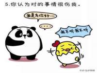 成都达界乾科技有限公司