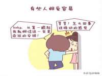 成都达界乾科技有限公司