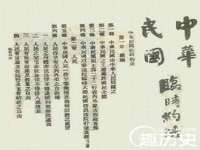 成都达界乾科技有限公司