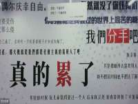 成都达界乾科技有限公司
