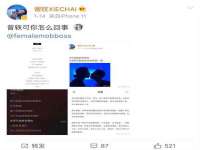 成都达界乾科技有限公司