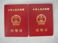 成都达界乾科技有限公司