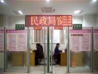 成都达界乾科技有限公司