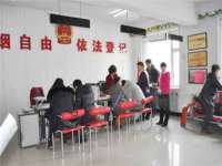 成都达界乾科技有限公司