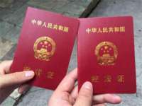 成都达界乾科技有限公司