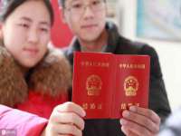 成都达界乾科技有限公司