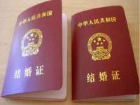 成都达界乾科技有限公司