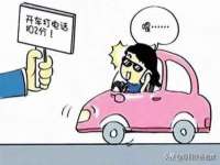 成都达界乾科技有限公司