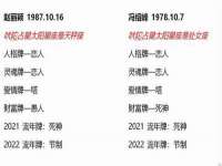 成都达界乾科技有限公司