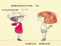 成都达界乾科技有限公司