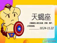 成都达界乾科技有限公司