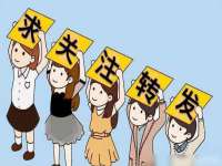 成都达界乾科技有限公司