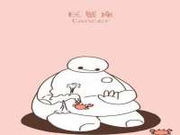 成都达界乾科技有限公司