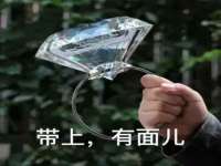成都达界乾科技有限公司