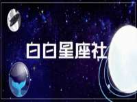 成都达界乾科技有限公司