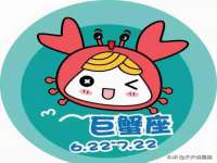 成都达界乾科技有限公司