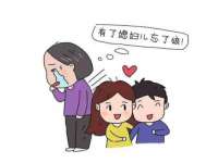 成都达界乾科技有限公司