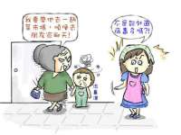 成都达界乾科技有限公司