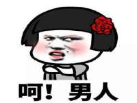 成都达界乾科技有限公司