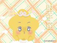 成都达界乾科技有限公司