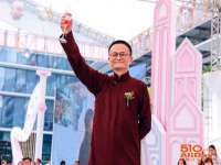 成都达界乾科技有限公司