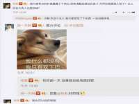 成都达界乾科技有限公司