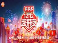 成都达界乾科技有限公司