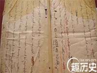 成都达界乾科技有限公司