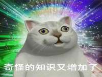 成都达界乾科技有限公司