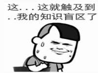 成都达界乾科技有限公司