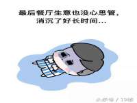 成都达界乾科技有限公司