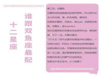 成都达界乾科技有限公司