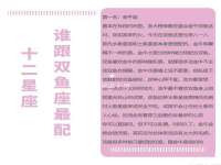 成都达界乾科技有限公司