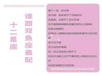 成都达界乾科技有限公司