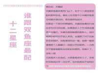成都达界乾科技有限公司