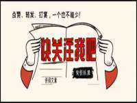 成都达界乾科技有限公司
