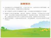 成都达界乾科技有限公司