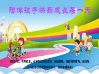 成都达界乾科技有限公司