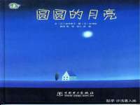 成都达界乾科技有限公司