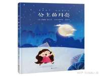 成都达界乾科技有限公司