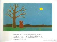 成都达界乾科技有限公司