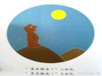 成都达界乾科技有限公司