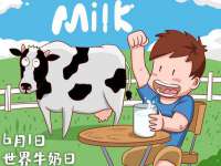成都达界乾科技有限公司