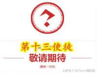 成都达界乾科技有限公司